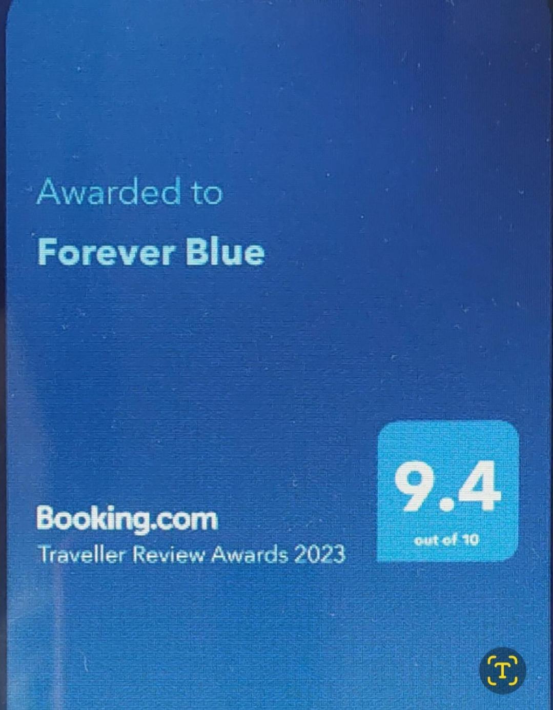 Forever Blue 세인트 헬레나 베이 객실 사진